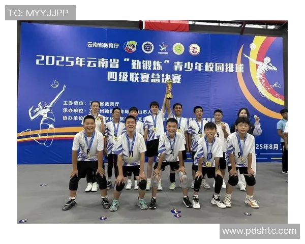 深圳排球队在洲际杯上的拼搏历程与荣耀时刻全景回顾 深圳排球队在洲际杯上的拼搏历程与荣耀时刻全景回顾