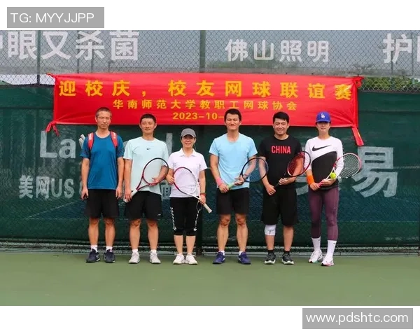 西安网球队的团队协作揭秘：网球巨献背后的默契与拼搏精神