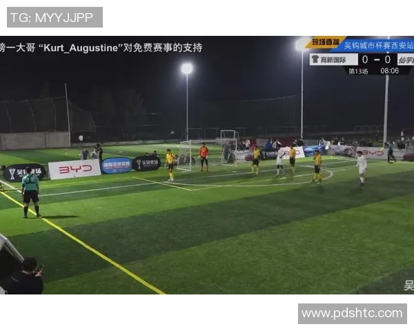 西安足球队比赛经验分析及其对战绩的影响探讨