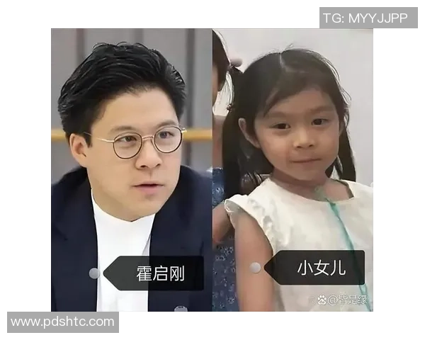 霍启刚家族背景揭秘及其与足球明星的紧密联系