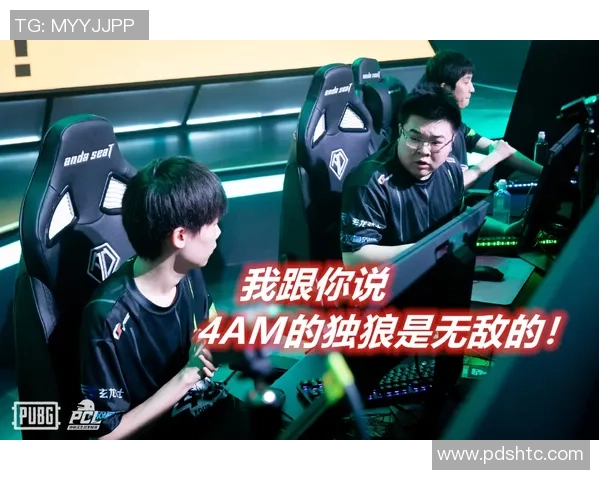 和平精英热点：解读RNG的控制