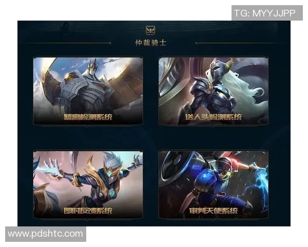 聚焦英雄联盟：V5的团队协作话题