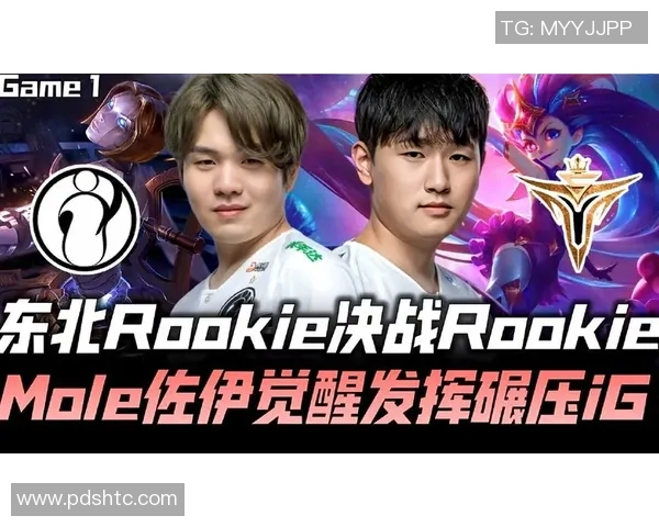 英雄联盟热点：解读V5的运营