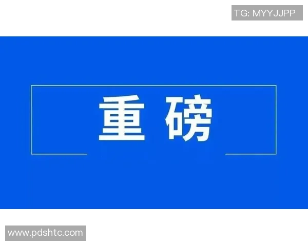 重磅专题:LNG的快攻革新 重磅专题:LNG的快攻革新